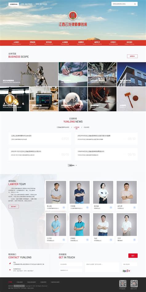 江西網(wǎng)站建設(shè)公司大全與江西省初級(jí)會(huì)計(jì)師報(bào)名入口官網(wǎng)網(wǎng)頁設(shè)計(jì)制作指南