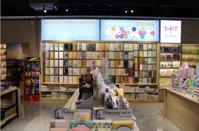 攜手“金科優(yōu)品” 開(kāi)創(chuàng)文具用品零售產(chǎn)業(yè)升級(jí)新時(shí)代